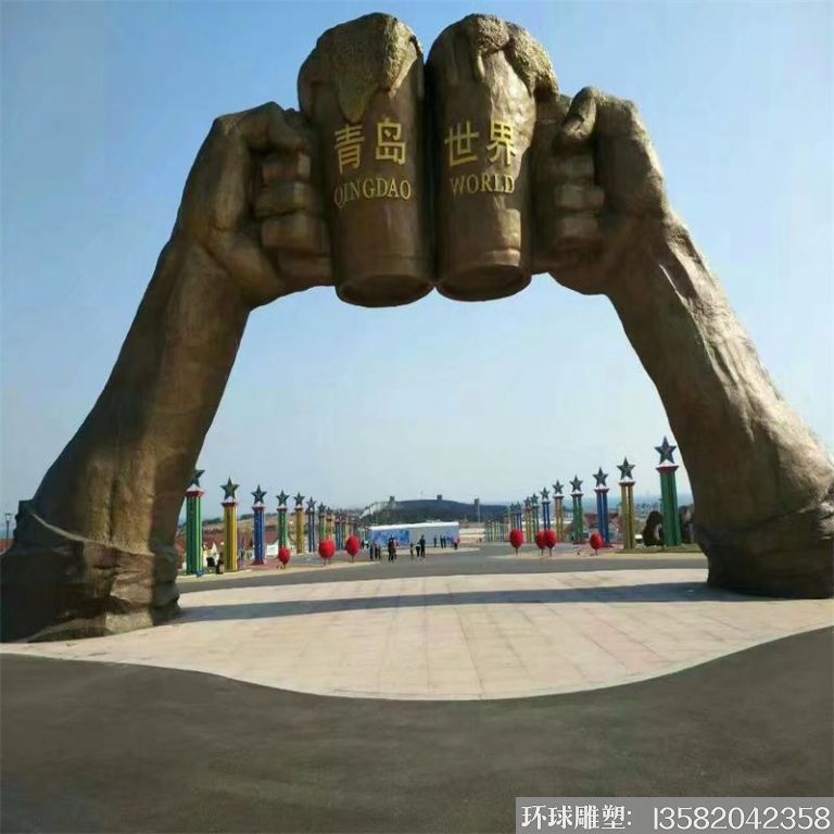 青岛世界啤酒主题雕塑加工厂家 铸铜酒文化雕塑大型广场雕塑